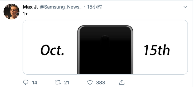 一加哪款手机有无线充电功能 ea087becc2aa4608b7bad7fe8c12f341.png