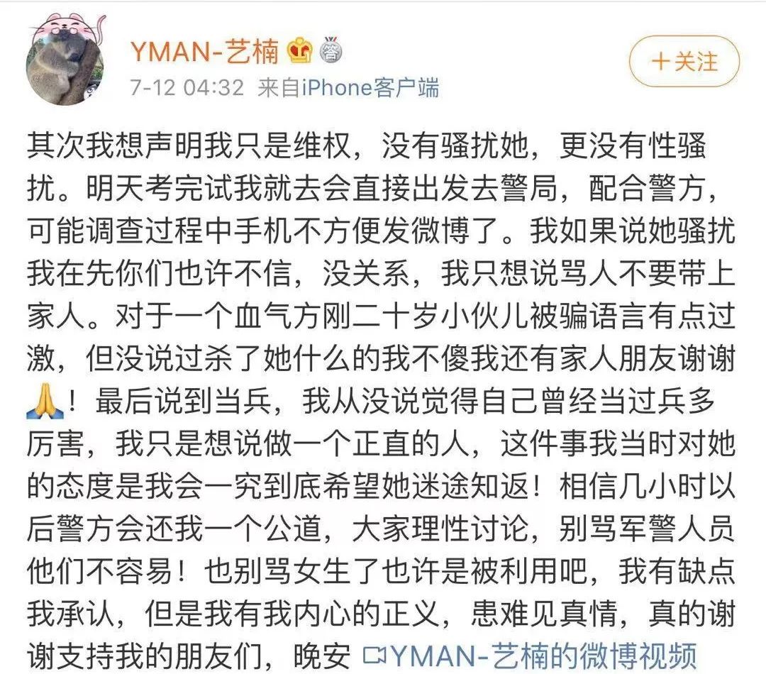 点击图片看原样大小图片