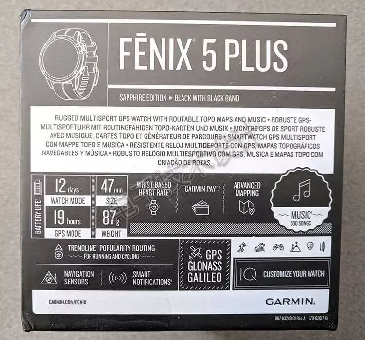 ���:�����˶���ͳ�������ֱ�