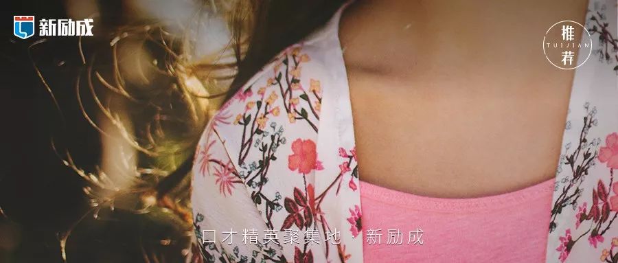 因为写一句话怎么写