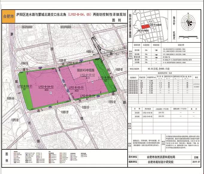 合肥学院新校区地址_合肥学院地址几个校区_合肥学院学校地址