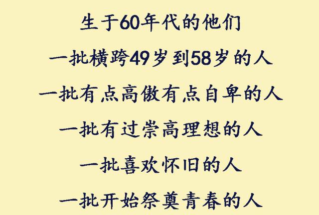 ec931fca9e8b47bb9ec48b5230a2f8f9.jpeg