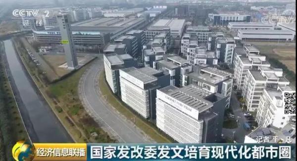 加南大人口_南大碎尸案(2)