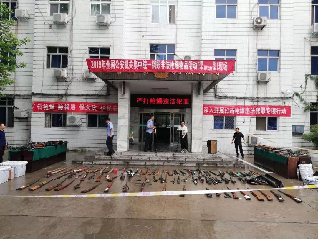【头条】一大早,大批警察就开始行动,发生什么事了!