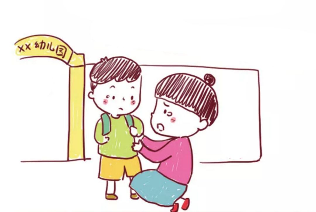 越懂事越心疼什么原因 f02f73ce42c6408784e1e17756f92ab0.jpeg