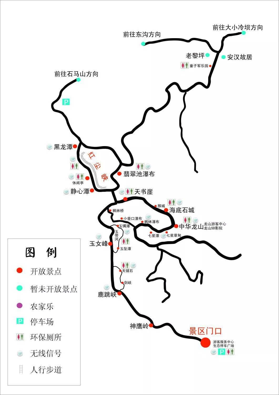 南郑县人口_汉家发源在汉中,天汉宝地数南郑(2)