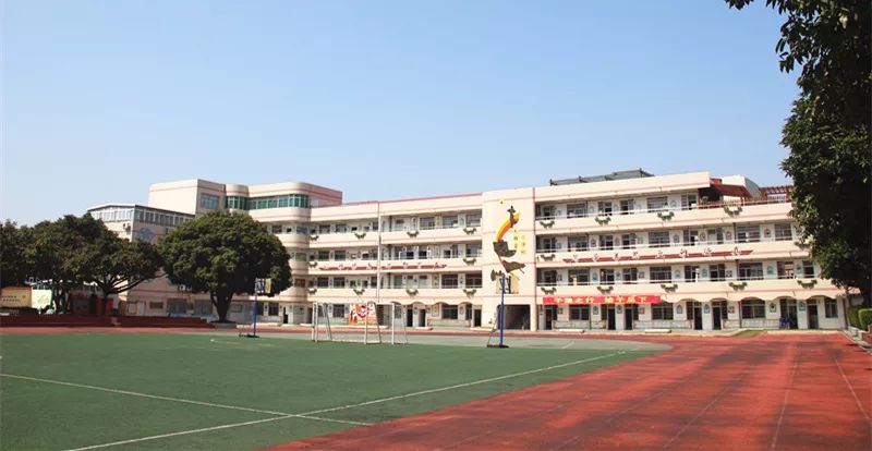 厦门市乐安小学