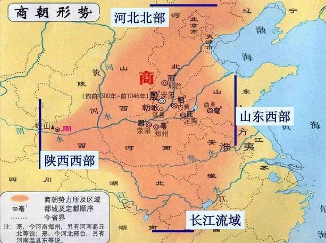 并且周与商有了联系,为了自身的安全考虑,周与中原王朝的老大商建立了