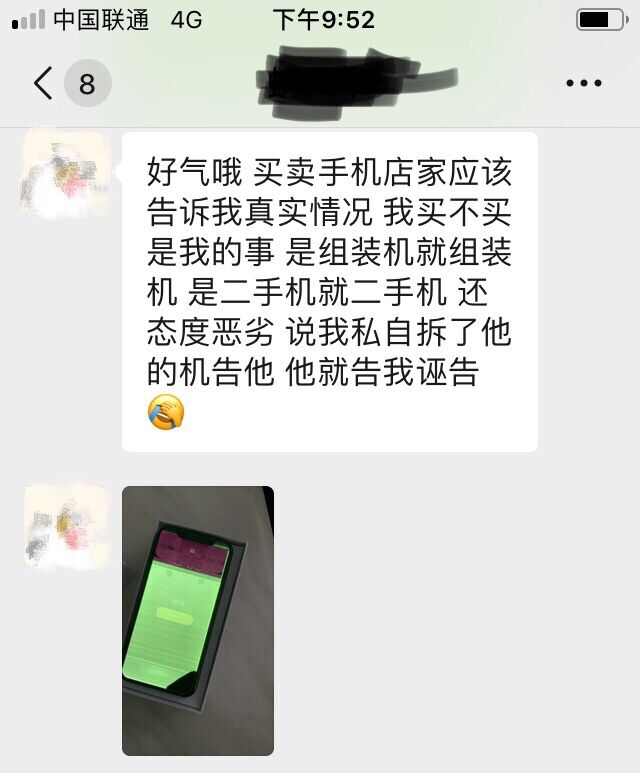 f674a9c99d7946719ed5cf4aa44d2dc8.jpeg