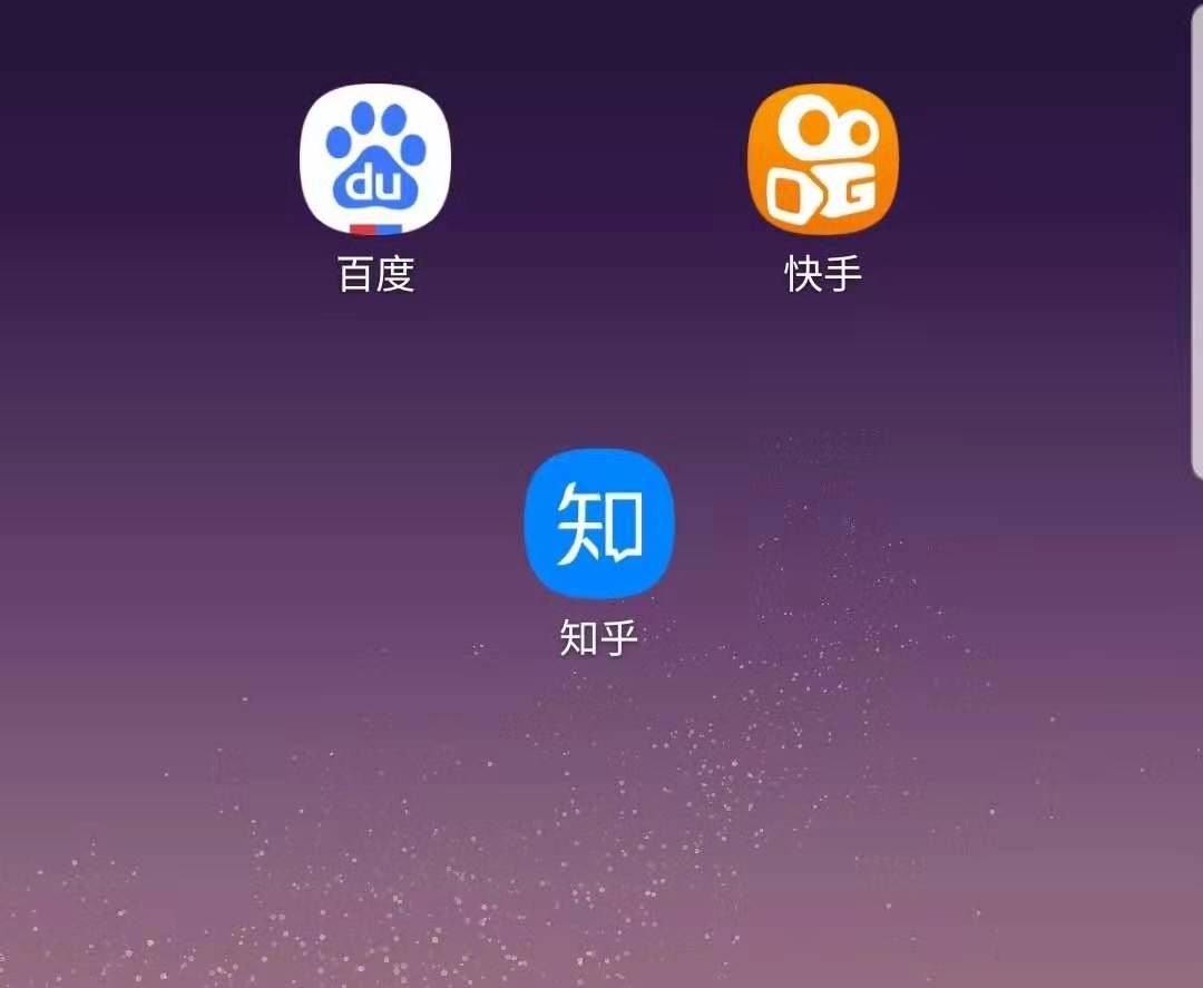 百度投资知乎,史上最贵一次控评?