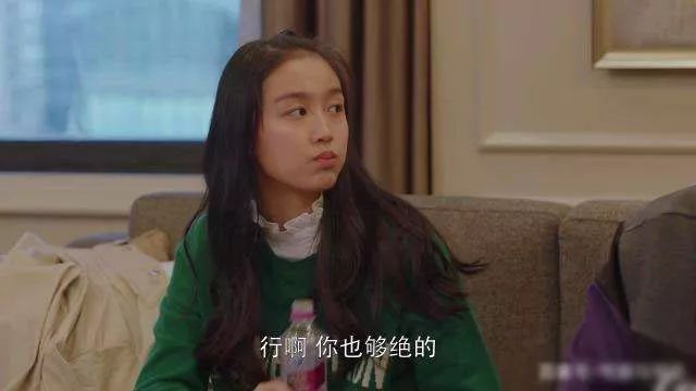 《小欢喜》方一凡移情别恋英子？英子磊儿的双学霸感情更上头