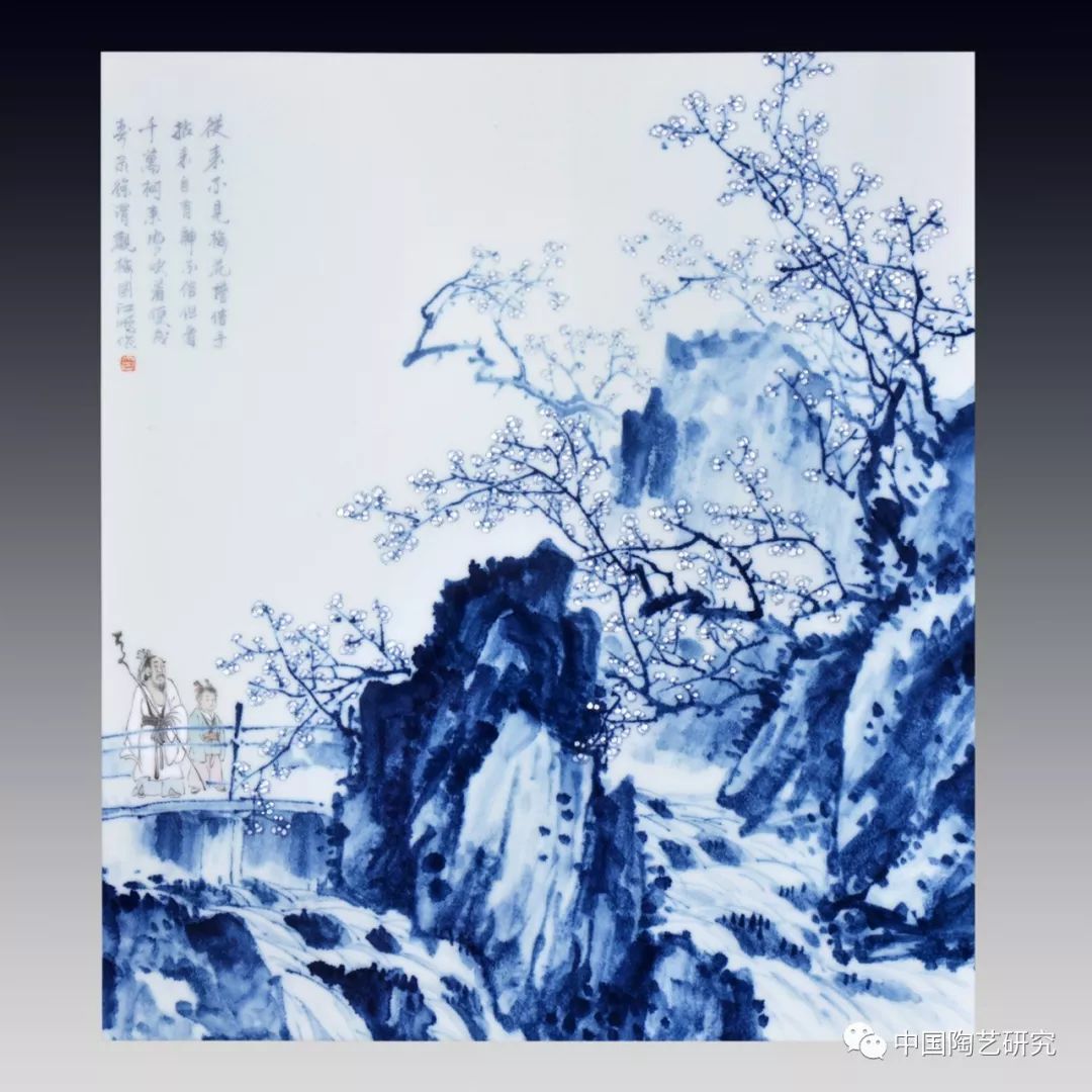 江鹏,1984年生于上饶.毕业于景德镇陶瓷大学艺术设计专业,获学士学位.