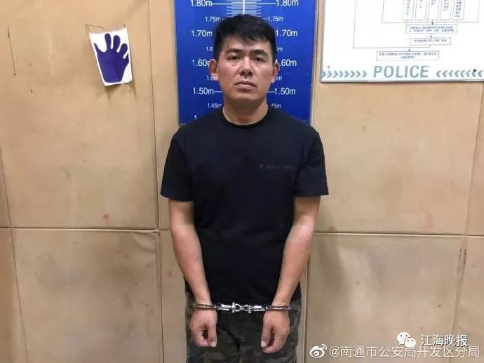 南通警方组织警力在崇川区学田街道抓获犯罪嫌疑人潘朋陆
