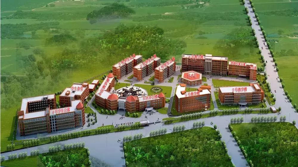 2019级新生你好这里是东北师范大学人文学院