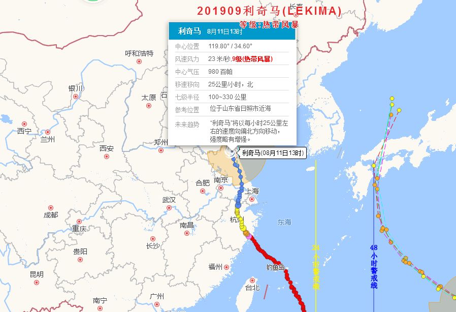 云龙县人口_云南云龙县发生5.0级地震 暂无人员伤亡报告