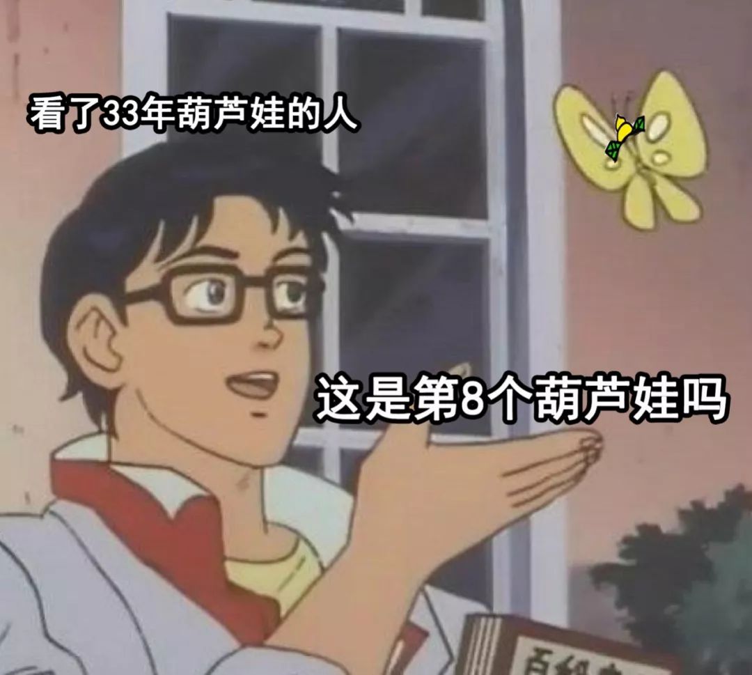 fc767e20e5964cefb96d94388724c57a.jpeg