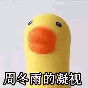 【提醒】长春街头很多车上都有它:小心