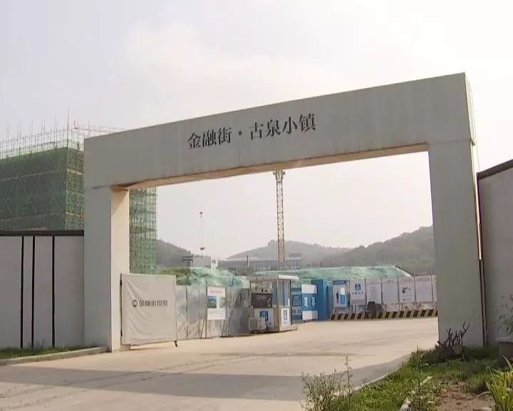 遵化经济总量_遵化一中图片(2)