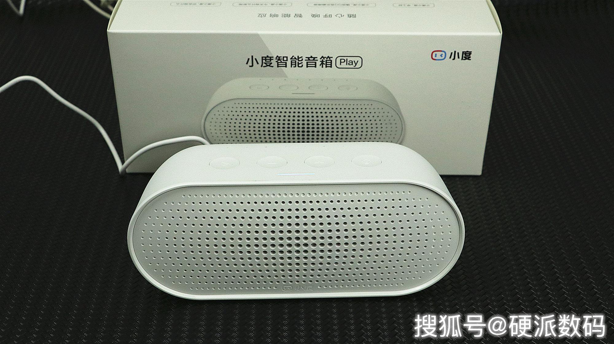 小度智能音箱play开箱评测,支持智能投屏与通话,挑战最高性价比