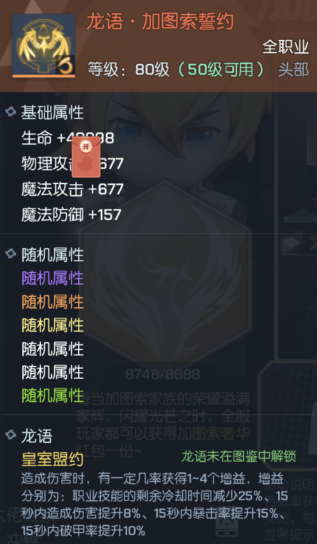 ffdb671704634466af6a460ac030ec00.png