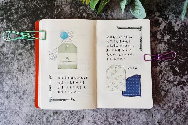 怎么才能做一个好看的手帐 00623b48ab0c4d9a9201263816e3a897.jpeg