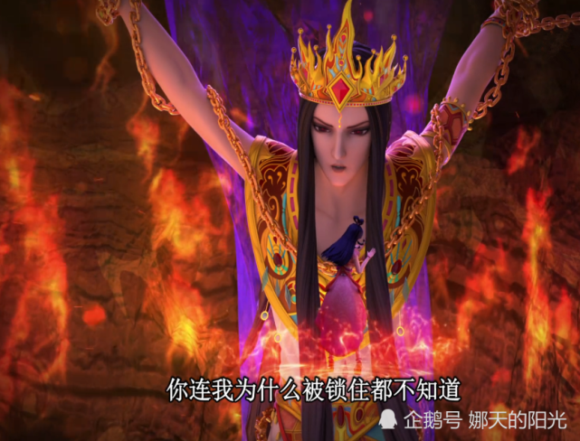 精灵梦叶罗丽7:从火领主的封印中能够看出,辛灵也不是