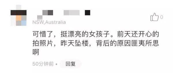 朋友圈里她的朋友也分享和她在一起的点点滴滴:据悉,何佳琦的家人已飞