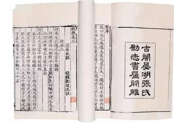 快看！史上最难认的39个姓氏！大多数人都读错了…