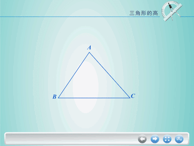 暑期预习 | 八年级数学上册必背必考重难点,老师熬夜整理
