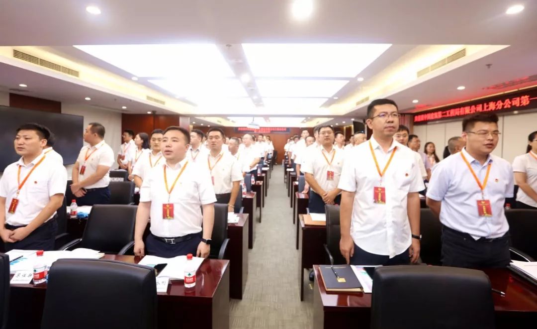 青年逢盛!@上海分课件第一次团代复习闭幕!胜利议论文青春初中图片