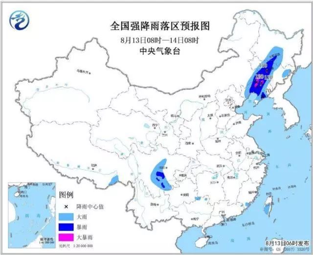 鞍山市人口_鞍山市地图(2)