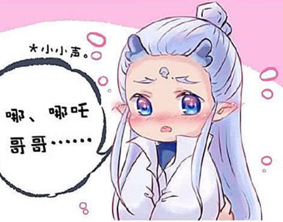 ߸