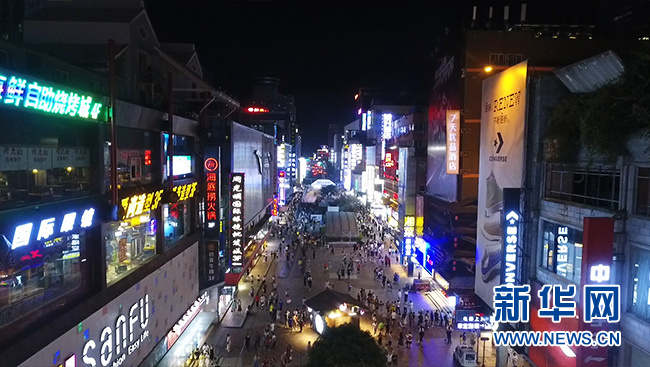 长沙五一商圈GDP_凯乐国际城 房源价格接近楼面地价 这个地段的房子你买了不亏 资讯中心 好房子网