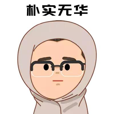                     原创            小小年纪就来大姨妈？这是性早熟？NO！宝宝私处易感染