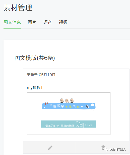 08a999cb6836468aacc15bb6cc52bf9b.png