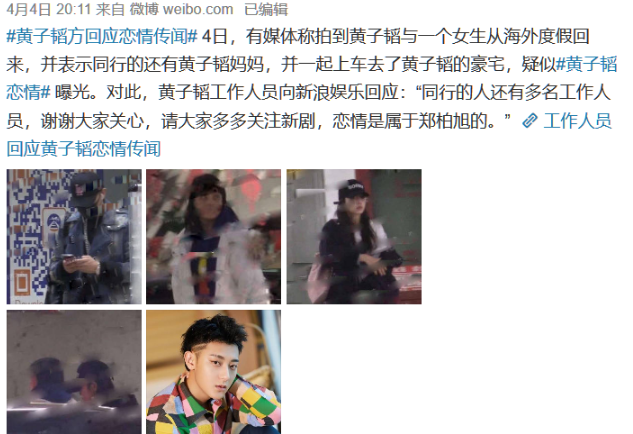 0a7152f370bd479792f1a206cf99b1ae.png