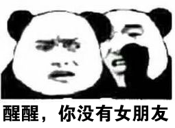 微洪江|人下车了,行李落在高铁怎么办?答案简单就怕你不看 99真人官方网站