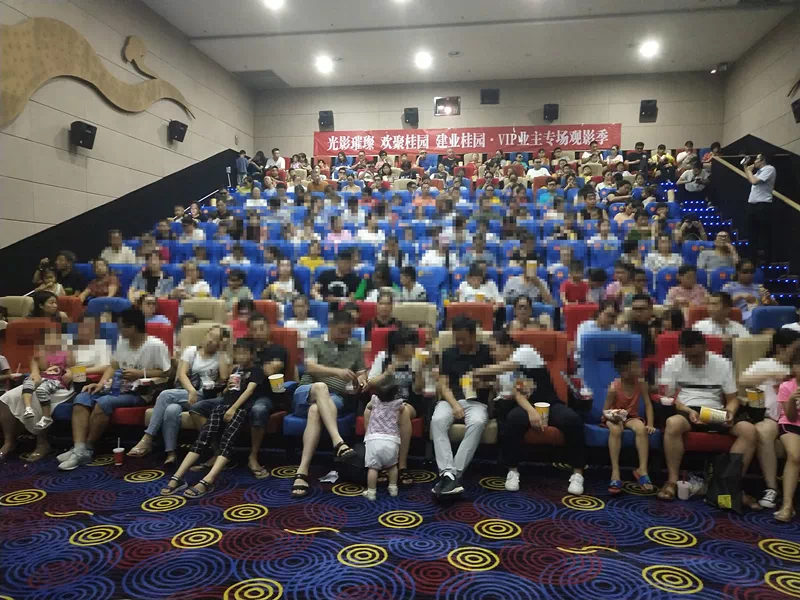 建业一直秉承创造美好生活的信念,打造有温度的邻里社区,丰富的活动