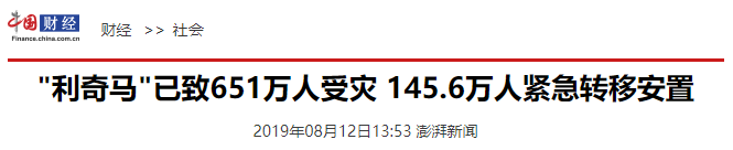 他这摆拍的恶习什么时候是个头？