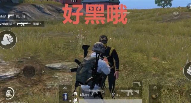 苹果 iPhone15 系列机型支持 ProRes 编解码器,视频拍摄更高效【香肠派对直装科技】