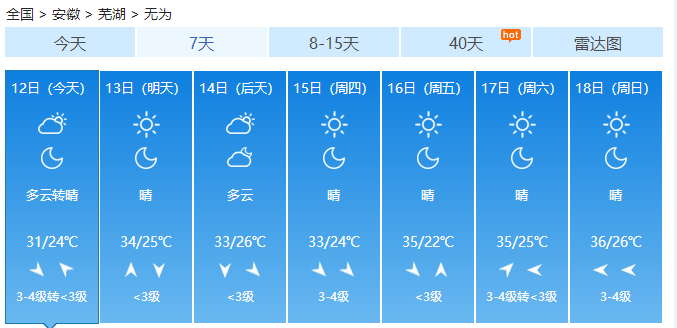 11c44d4ddad34c7cabb4f079811a7870.png