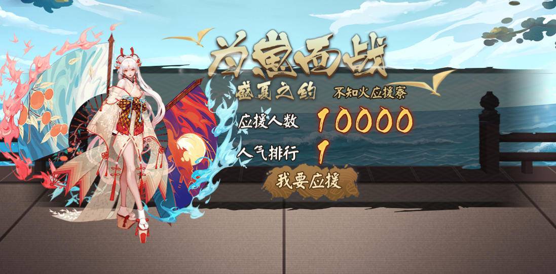 人均pv_pv板图片(3)