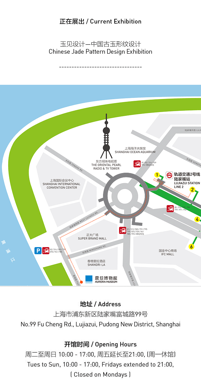 640_1226 竖版 竖屏