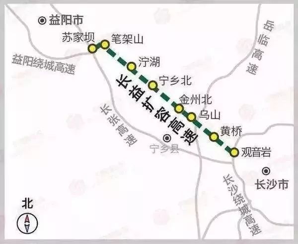 途经平江县,汨罗市,湘阴县,止于益阳市赫山区苏家坝,与平汝高速,岳望