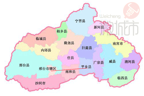 涉及七县市邢台首批城际公交开通看有你家没