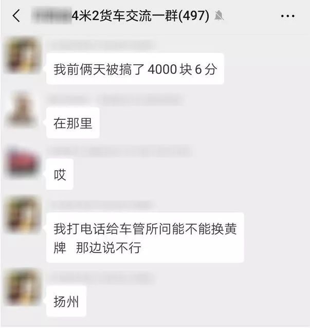 18fcce45acc24de2bfd705241938f52e.jpeg
