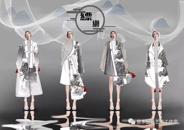 官方认证 | "丝绸女神杯"2019中国丝绸服装创意设计大赛(入围名单