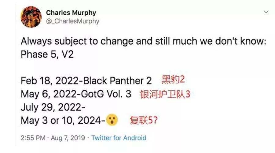 神秘客闹得动静这么大?黑豹也不出来看看,是在干嘛? 神秘客闹得动静这么大?黑豹也不出来看看,是在干嘛?