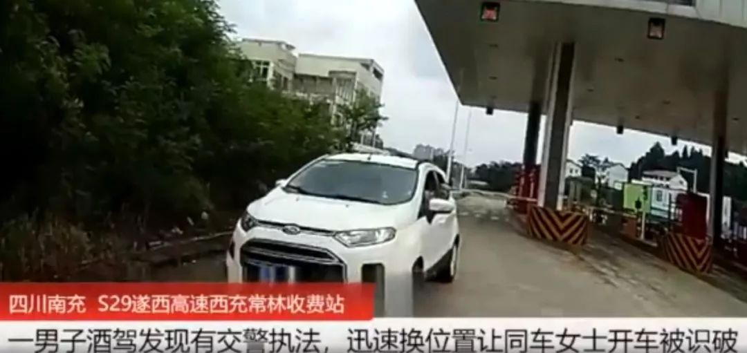 西充县有多少人口