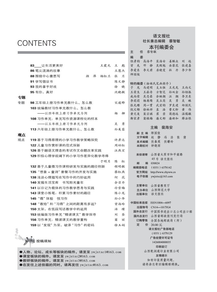 1a590411677546a795aa14e57314a064.jpeg